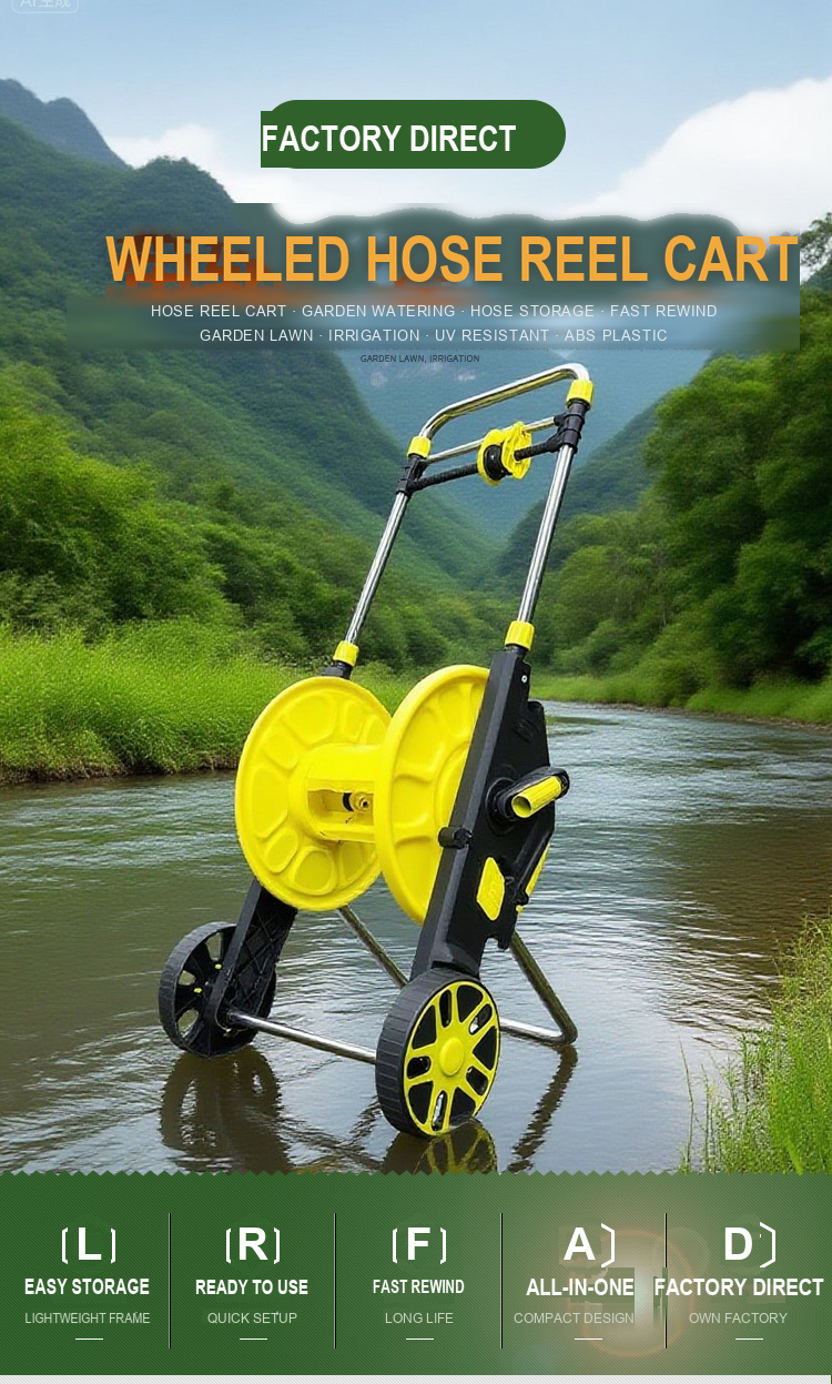 Wheeled Waterwheel Frame Wheeled Waterwheel Frame - Product Details 01